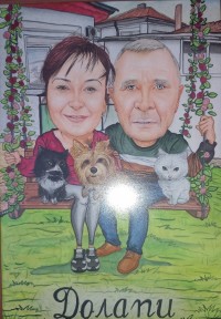 Каркатура 4