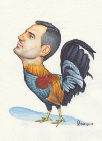 Каркатура 7