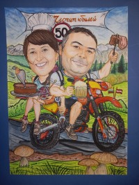 Каркатура 11